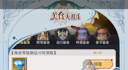暗黑血统2手柄怎么设置_PC版北通及Xbox手柄无反应解决办法 - 玩咖网