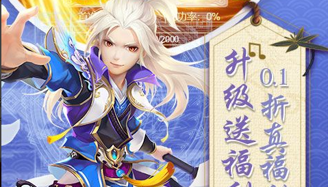 魔兽世界火焰节成就坐标与奖励兑换大全_仲夏节日 - 玩咖网