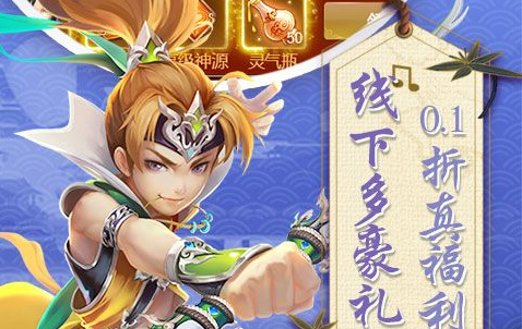 最终幻想7重制版通关时间-FF7RE全支线白金需要多久 - 玩咖网