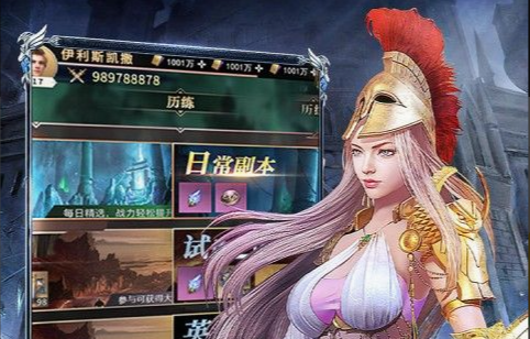 无主之地2 失落的宝藏任务怎么做_隐藏宝箱位置图文攻略 - 玩咖网