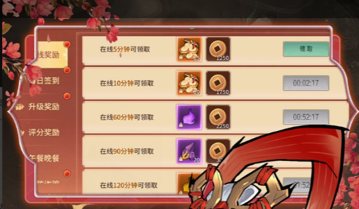 cf烟雾头怎么调最清楚最新参数_穿越火线N卡显卡设置教程 - 玩咖网
