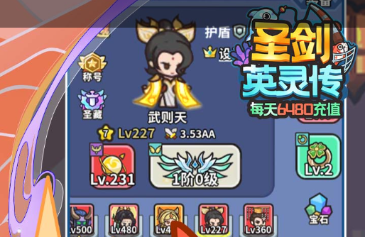 网吧后台游戏图标推荐排序