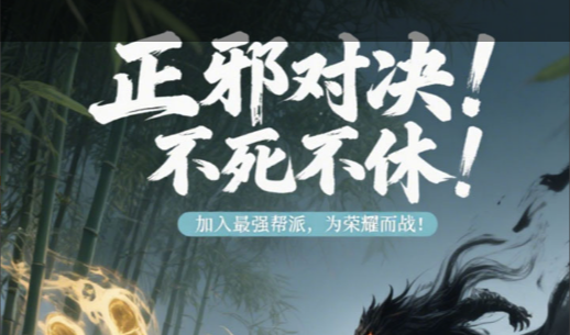 光执事伊泽瑞尔游戏内特效展示