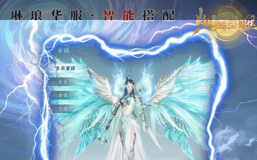 手刹起漂时后轮锁死扬起的烟尘