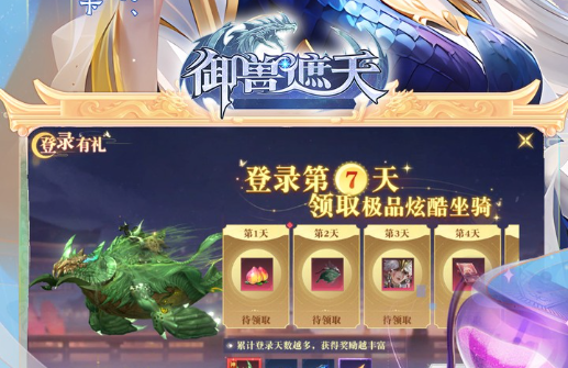 网络棋盘游戏大全经典免费在线对战平台_休闲必备 - 玩咖网
