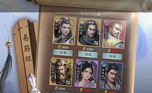 上古卷轴5龙骨卷轴怎么获得-具体位置与任务流程 - 玩咖网