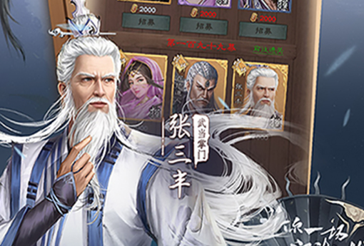lol赵信打野德邦天赋加点图_最新出装与符文推荐 - 玩咖网