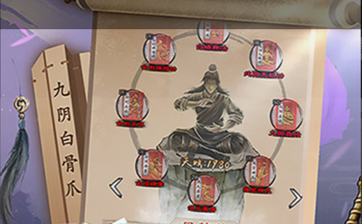 阁楼通风口钥匙链位置