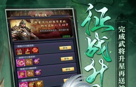 碧蓝航线新年的剑鬼活动打法攻略-鬼怒新年换装获取方法详解 - 玩咖网