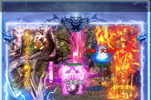 宙斯之怒游戏特色玩法介绍_神话背景动作手游评测 - 玩咖网