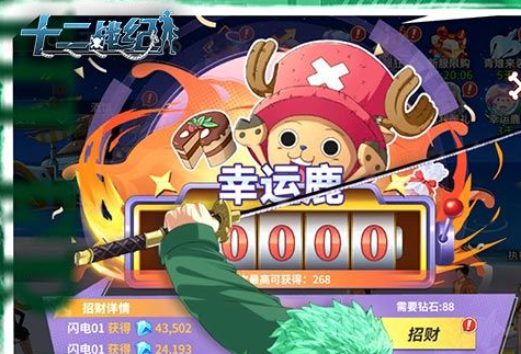 植物大战僵尸存档在哪里找_各版本电脑存档位置详解 - 玩咖网