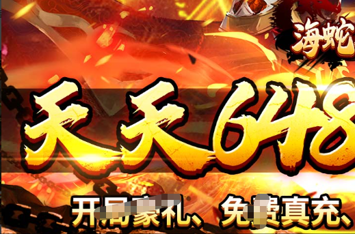 方块消除游戏界面示意图