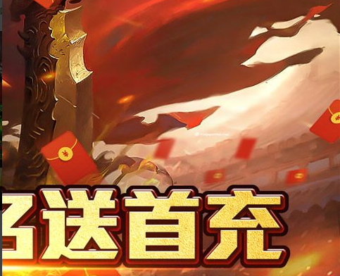 dnf米娅里克特兑换商品实物展示