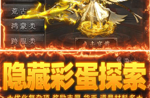 魔兽指令_WOW常用宏命令与控制台代码大全 - 玩咖网