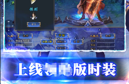 DNF黑硬的物质怎么得及速刷技巧_材料兑换奖励与深渊派对一览 - 玩咖网