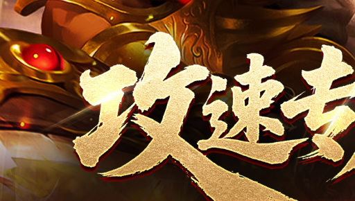 密室逃脱逃出游客旅馆攻略全道具寻找与解密_图文详解 - 玩咖网