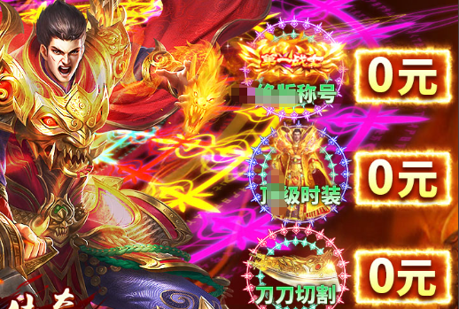 魔塔150层钥匙分配对比图