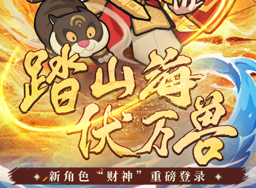 艾萨拉富瑟银矿点位分布示意