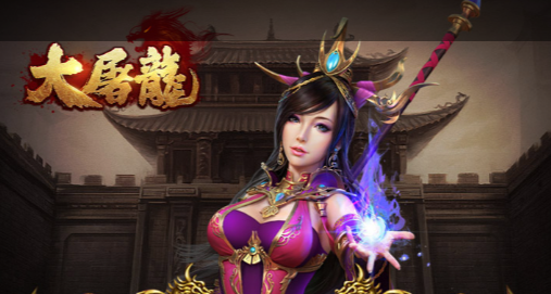 黑暗武士pk技能组合排列图_DNF黑武竞技场极限连招教学 - 玩咖网