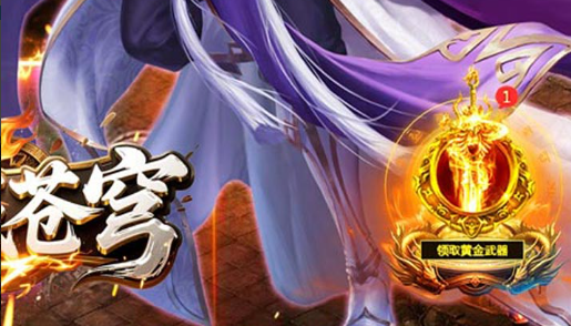 dnf驱魔师穿什么甲_板甲与重甲收益全面对比分析 - 玩咖网