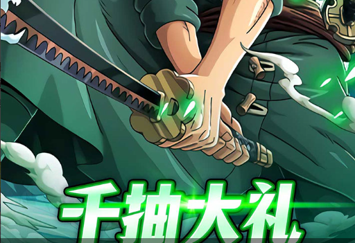 秋之回忆4选项分支画面