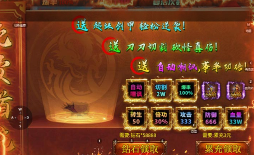 疯狂猜歌2答案4个字全关卡汇总_四个字歌曲通关提示大全 - 玩咖网