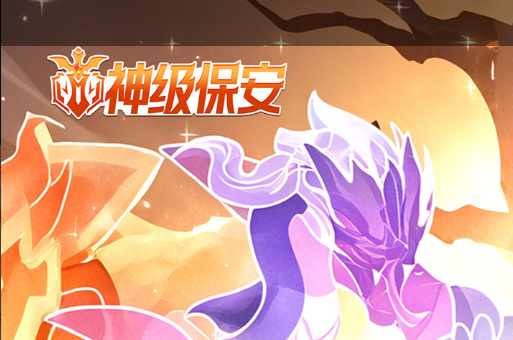 lol游戏中怎么回复好友消息_英雄联盟局内聊天快捷键教学 - 玩咖网