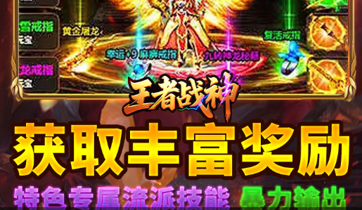 火炬之光2 联网 _ 局域网与好友联机图文教程 - 玩咖网