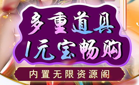 格策潜力值对比截图