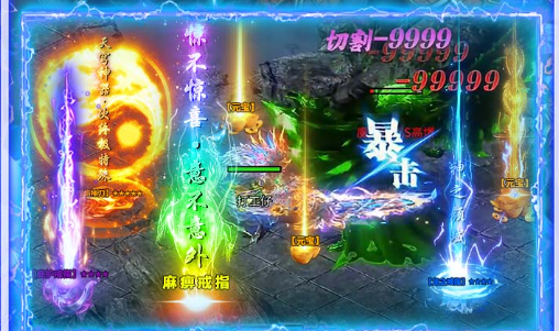 坡道定点停车停止线参照与前轮位置