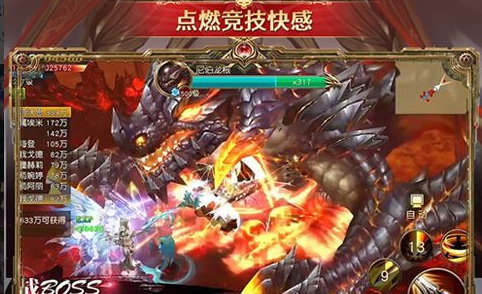 领略恐惧天赋符文页搭配示意