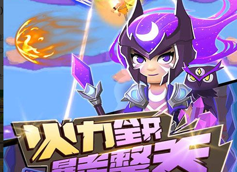 原神纠缠之缘有什么用-抽卡道具获取与保底机制详解 - 玩咖网