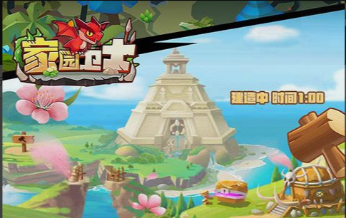 战地4战役章节地图概览