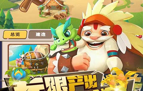 圣光弹弹堂武器宠物选择指南_高抛打法公式进阶教学 - 玩咖网