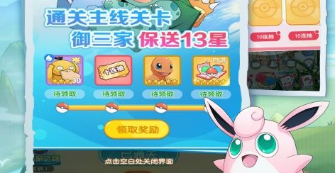 斗战神橙色武器怎么做及材料速刷攻略_平民打造毕业装备 - 玩咖网
