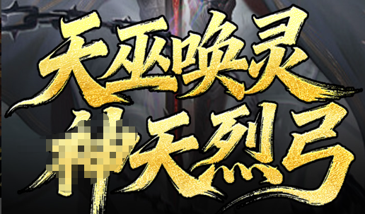 回放系统入口界面