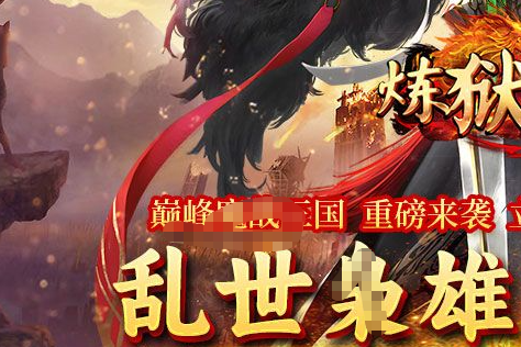 开箱获得的消耗道具