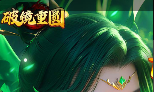 梦幻诛仙宠物技能书获取途径与打书技巧-高玩心得分享 - 玩咖网
