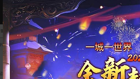 桥梁建造师攻略_全关卡满星通关造桥图文解析 - 玩咖网