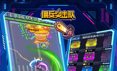 龙之谷副本实战中魔羽远程输出站位演示