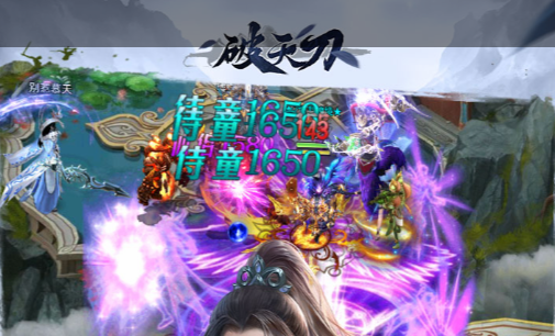 妄想山海岳云鲲怎么进化_鲲鹏进化吞噬路线详解 - 玩咖网