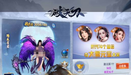 cf黑鹰有什么好处及隐藏属性_角色实战手感详细评测 - 玩咖网