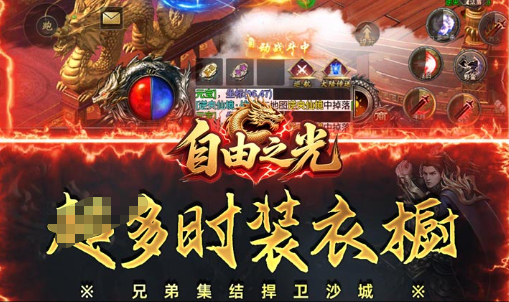 奇迹暖暖第七章全关卡S级高分搭配攻略-平民省钱通关套装推荐 - 玩咖网