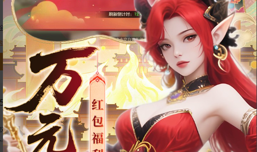 分瓶残局两侧瓶子间隔示意