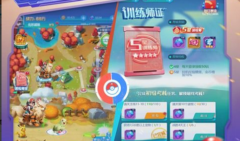 暗黑3莉莉丝与奈非天血脉关系图
