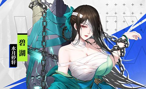 无尽之刃对抗场景短连段示意