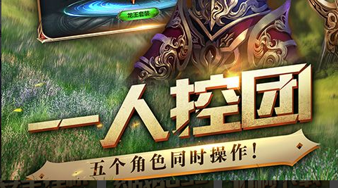 LOL胜利之树茂凯皮肤怎么领_大树赛季奖励皮肤获取条件与特效展示 - 玩咖网