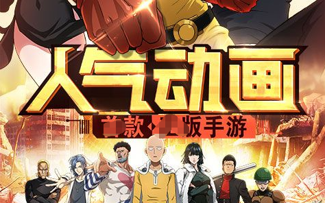 金刚伏魔范围覆盖效果