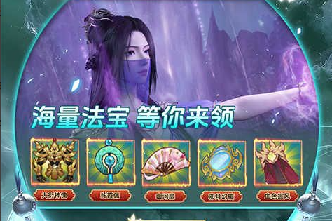 限时刺杀任务巡逻路线观察截图