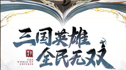 无主之地2技能树模拟器全职业加点_最佳BD流派搭配详解 - 玩咖网